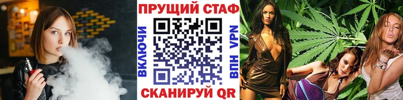Какие есть наркотики Таруса А ПВП Гашиш Каннабис