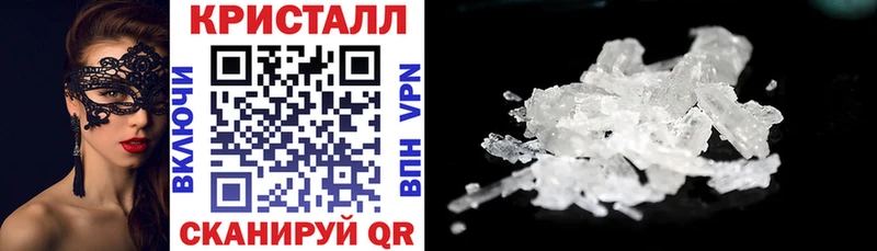 АМФ 97%  кракен как зайти  Таруса 