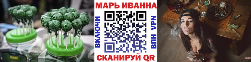 Еда ТГК марихуана  что такое наркотик  МЕГА как войти  Таруса 
