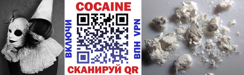 где купить   это клад  КОКАИН Боливия  Таруса  mega как зайти 