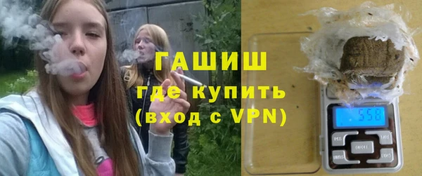 не бодяженный Балабаново