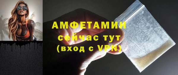 дистиллят марихуана Баксан