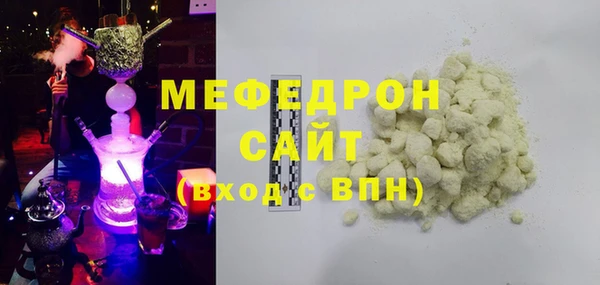2c-b Аркадак