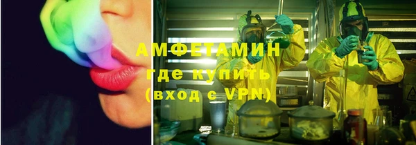 не бодяженный Балабаново