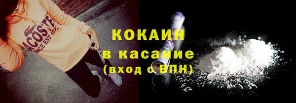 не бодяженный Балабаново