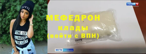 дистиллят марихуана Баксан