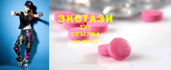 не бодяженный Балабаново