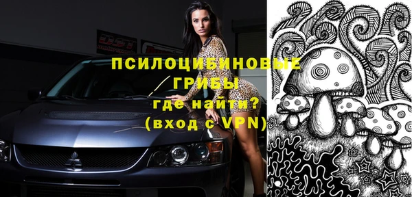 каннабис Балахна