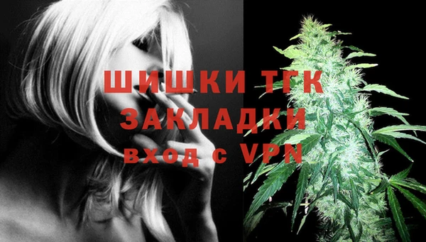 не бодяженный Балабаново