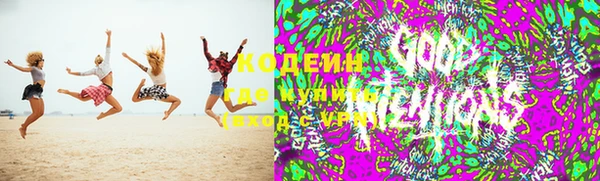 каннабис Балахна