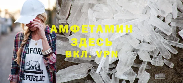 2c-b Аркадак