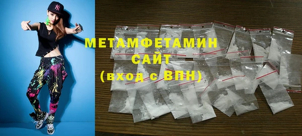 не бодяженный Балабаново