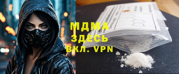 не бодяженный Балабаново