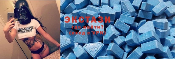 2c-b Аркадак