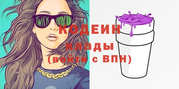 дистиллят марихуана Баксан