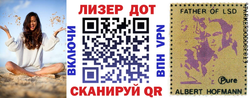 kraken Таруса Марки N-bome 1500мкг даркнет телеграм хочу наркоту